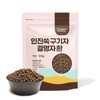 (현대Hmall)인진쑥구기자결명자환 300g (Hyundai Hmall) Mugwort and Schisandra Berry Tea 300g