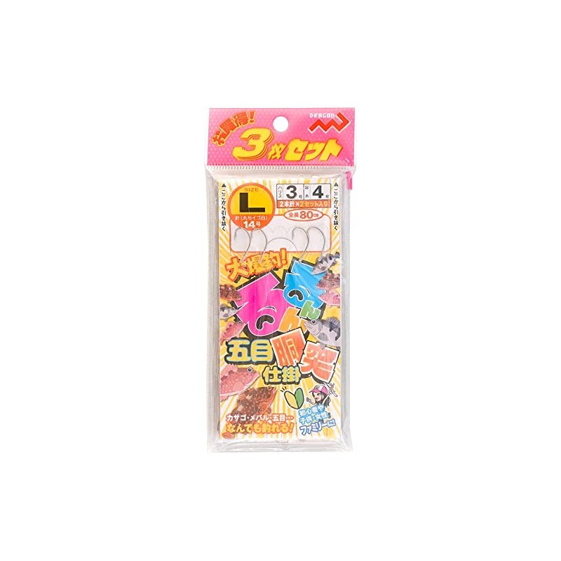 MARUSHINGYOGU Dragon Runrun Gomoku Jiggle Set of 3 Pack L