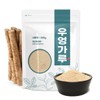 자연초 국산 우엉 가루 분말 300g Natural Domestic Burdock Root Powder 300g