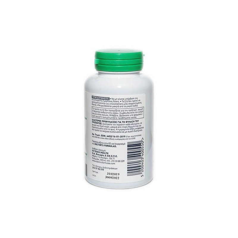 Doctor's Formulas CLA Plus 1250 mg 60 softgels