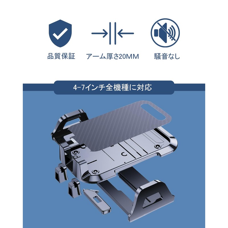 oricarmes cx-5 cx-8 smartphone stand