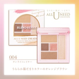 BLEND BERRY All You Need Creation 004 (Sunlight Layer)
