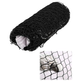 FUGLUS 1 piece badminton net, portable volleyball net, tennis net, adjustable training net, outdoor for garden, beach, sports
