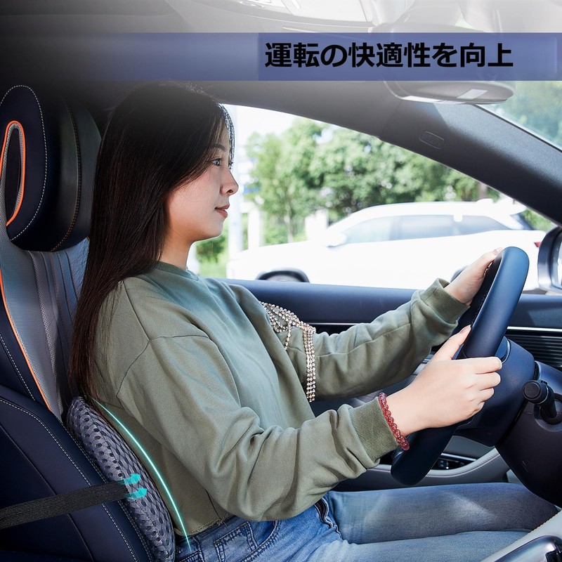 Czarzuiu腰クッション ランバーサポート ヘッドレスト 車 ファッション背もたれ 低反発 腰枕 通気性 長時間の運転も疲れなくなりました 人間工学