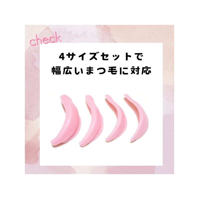 Eyelash Perm Kit Self Lot Rod Lash Lift Lower Eyelashes