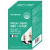 Nutribiome (Newbaome) Vitamin B12 Cobalamin Formula + Magnesium St. John's Wort Nutrients Necessary for folic acid metabolism, 1 unit, 60 tablets / 뉴트리바이옴(뉴바옴) 비타민 B12 코발라민 포뮬러 + 마그네슘 세인트존스워트 영양제 엽산대사에 필요, 1개, 60정