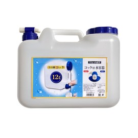 Platec BUB-12 Water Tank with Spigot, 3.2 gal (12 L) Air Cock with Air Vent, Camping, Fishing, Outdoors, Disaster Prevention