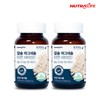 2 bottles of calcium, magnesium, zinc, and vitamin D (4-month supply) / 칼슘 마그네슘 아연 비타민D 2병(4개월분)