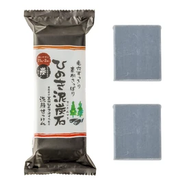 Hinoki Peatstone Face Wash Soap, Clean Type, 5.3 oz (150 g) (2.6 oz (75 g) x 2), Face Wash, Solid Soap, Pelican Soap, Plump Foam, Pore Washing, Sebum Stain), Mud, Charcoal, Natural Cypress Oil