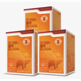 Guangdong Liver Health Vitality Milk Thistle 3 capsules x 3 boxes (3 months) / 광동 간건강엔 활력 밀크씨슬 3캡슐x3박스(3개월)
