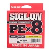 Sunline PEx8 6LB J Line Sigron PEx8 200m Light Green