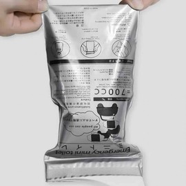 Disposable urine bag, urine pack, urine pouch urine coagulant 6ea