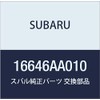 SUBARU (subaru) Genuine Parts Protector Stays Part Number 16646aa010