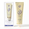 Lanolips Allover Everywhere Multi-Cream - Loción corporal ultra hidratante para