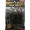 Captain Tool BN-005 Ratchet Type Load Tightening Belt Machine, 2.0 x 1.0 inches (5 m) x 1.0 inches (25 mm), Black