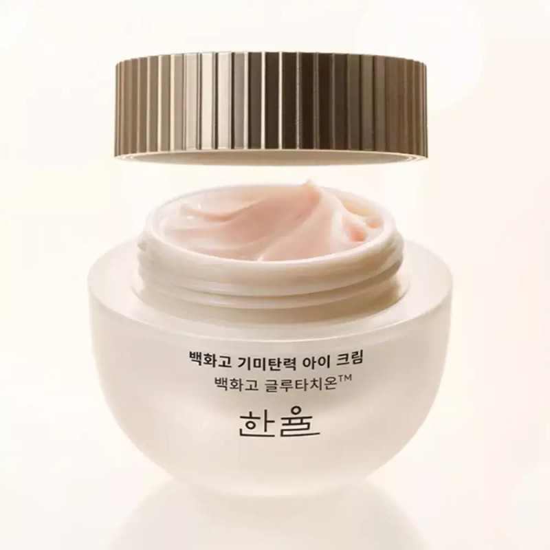 Hanul 한율 백화고 아이크림 25ml Hanul Department Store I Cream