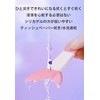 LUYING Eye Makeup Aid Mascara and Eyeshadow Paint Support Tool