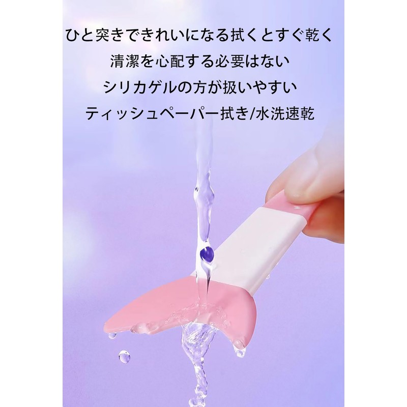 LUYING Eye Makeup Aid Mascara and Eyeshadow Paint Support Tool