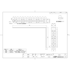 DAIDOHANT 65891 DH Reinforced Hardware for Perfect Support, L-Shape TL2001S N [Iron / Nickel Plating] (1 Piece)