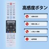 TV Remote Control CT-90488 for TOSHIBA Toshiba Regza Remote Control