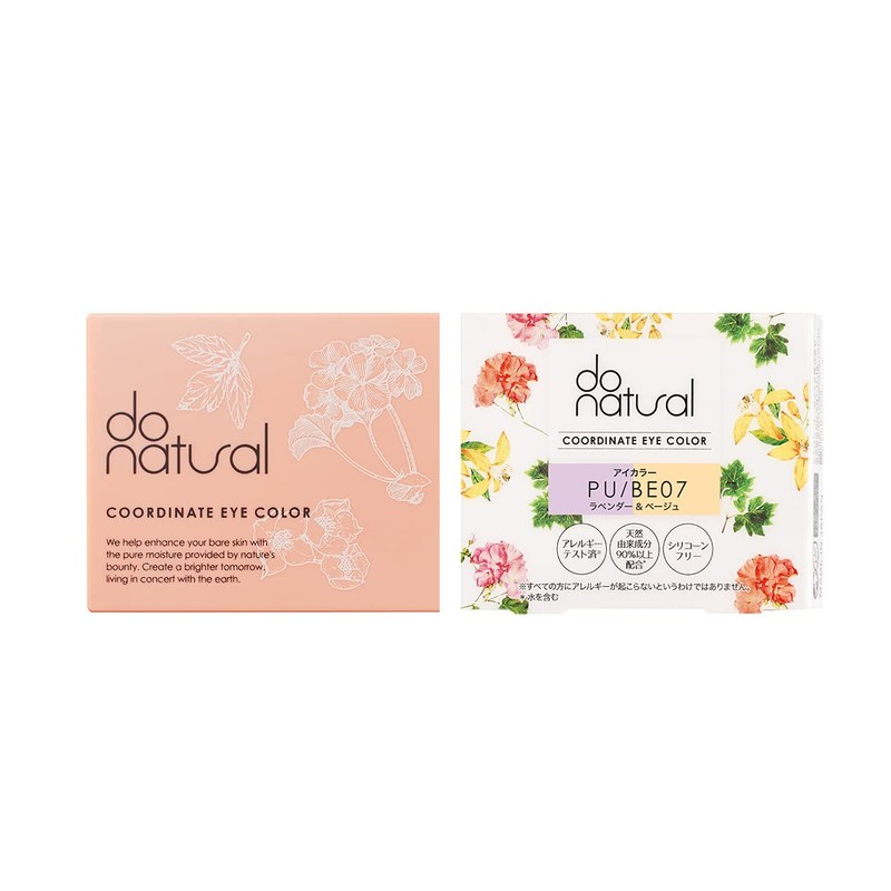 Do Natural Coordinating Eye Color