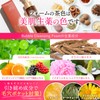 PILIEMO Cleansing, For Pores, Stains, Blackheads, Makeup Remover, Makeup Remover,