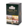 Ahmad Tea Classic Tea Selection, 20-Count (Pack of 6)