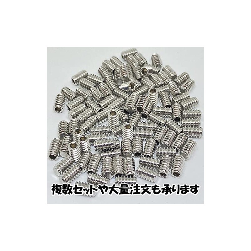 8pcs Stainless Steel Fin Screws Set Screws for FCS +