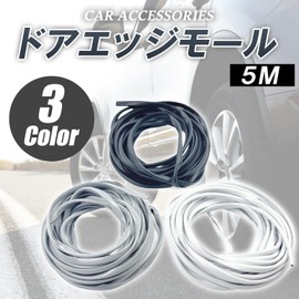 HTharros Door Edge Molding Spoiler Aero Parts Fender Gap Gasket Car Door Protection Edge Protector Scratch Prevention 5m White