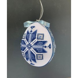 Ukrainian Easter Egg Ornament, Alatyr Star Design, Machine Embroidered Fabric, 3.5 inches, Pysanka Basket Decoration
