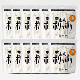 Umami Brown Rice Crunch Onion Glow – Gluten-Free, Plant-Based, Vegan, Non-GMO Crisps for Kids & Adults, 1.41 oz by Polippoli 12pack