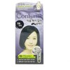 Confume Squid Ink Color Black Bean 1N Black 6ea