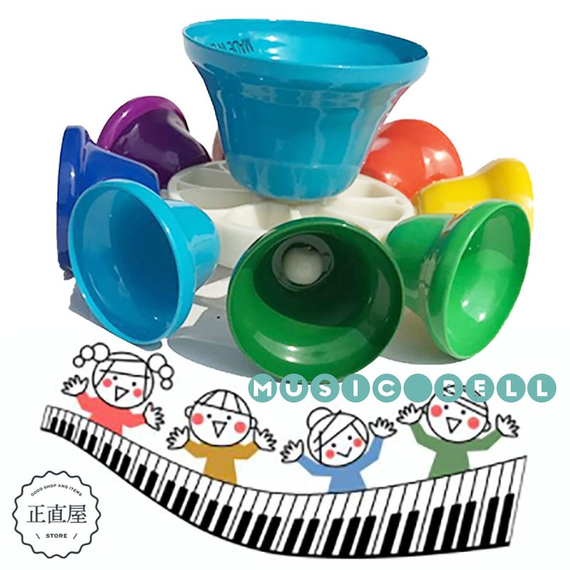 Music Bell 8 Tone Percussion Instrument Kids Mallet Toy Hand