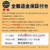 Hida Hot Water (1.8 oz (50 g) x 5 Packets