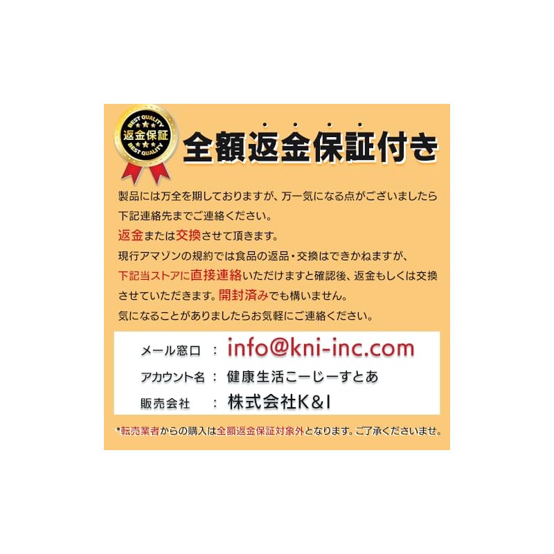 Hida Hot Water (1.8 oz (50 g) x 5 Packets