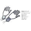 Grandios GD-GLOHANG Golf Glove Hanger Set of 2 Shape Resistant