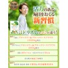ミドリズム スルフォラファン サプリ ブロッコリー&ブロッコリースプラウト 18000mg/袋 30日分 2粒600mg 60粒 モリンガ 長命草