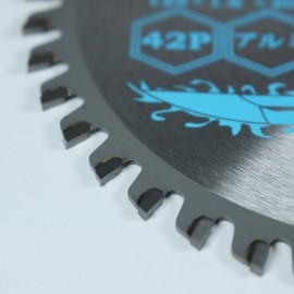 Big Man Kamiwaza Chip Saw Blade