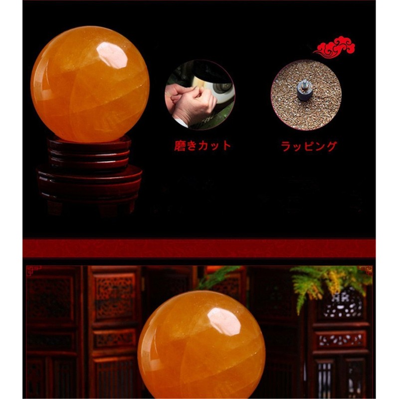 Citrine Round Citrine Topaz Citrine Crystal Ball Purifying Ripple Crystal