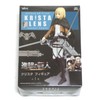 Taito 6" Attack on Titan: Krista Lenz Figure