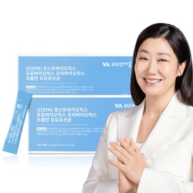 Vitamin Village SYN Postbiotics Prebiotics Probiotics Proline Breast Milk Lactobacillus 90 packets, 2 units / 비타민마을 신(SYN) 포스트바이오틱스 프리바이오틱스 프로바이오틱스 프롤린 모유유산균 90포, 2개