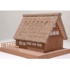 HOUSE CONSTRUCTED IN GASSHO STYLE MINI MODEL WOODEN BUILDING