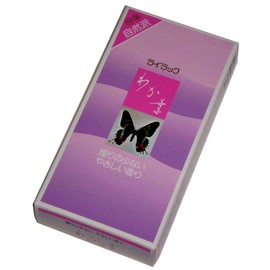 Large Incense Incense Lilac Wakaba YP-1