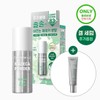 Centellian24 Madeca Powder Tea Tree AC 6g Set (+Gel Serum