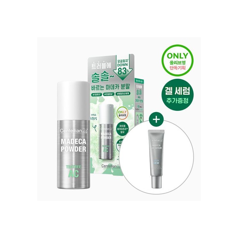 Centellian24 Madeca Powder Tea Tree AC 6g Set (+Gel Serum