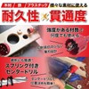 After7 Bimetal Hole Saw Hole Saw for Drilling and Cutting