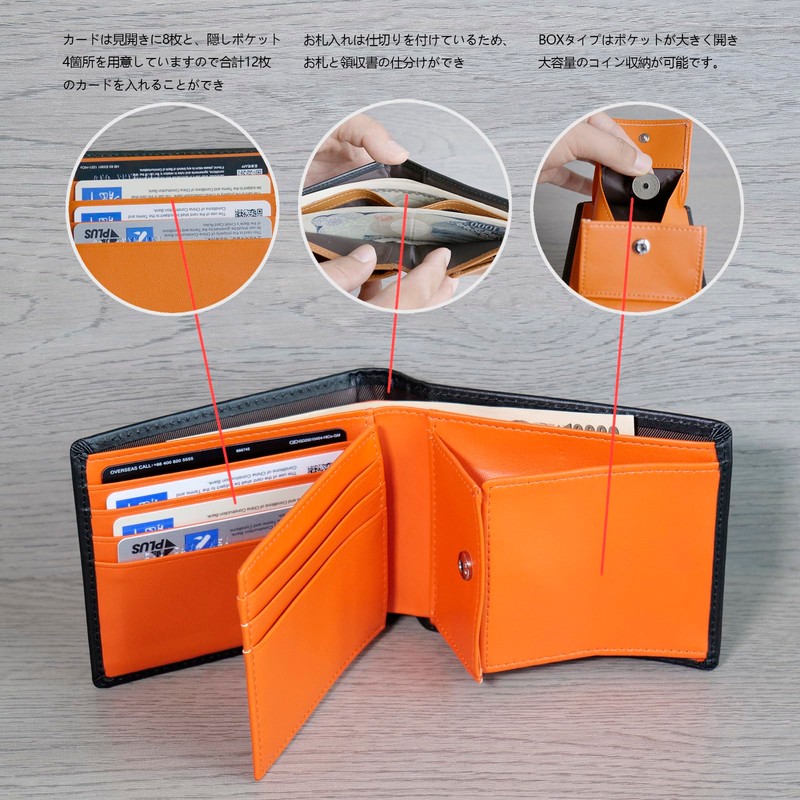 Aimato Men's Bi-fold Wallet, Genuine Leather, Box-Shaped, Coin Purse, Large