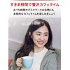 Nescafé Stick Excella Fluffy Latte 3-Flavor Assortment (26 Fluffy Latte