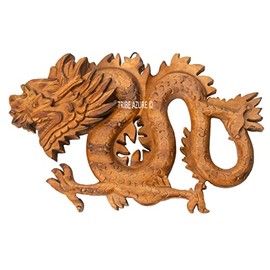 Tribe Azure Fair Trade Wood Carved Wall Haging, Wall Decor, Wall Art, Decorative, Animal, Rustic, Home, Living Room Accent (Flying Dragon Medium)