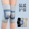 New D-Type Sports Running Knee Brace - High Elastic, Anti-Slip Nylon Knee Support Running M/Skin Tone White 10ea